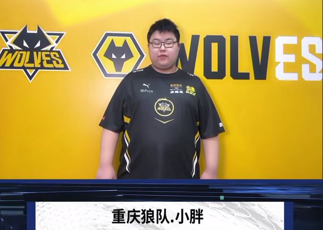 进攻端以