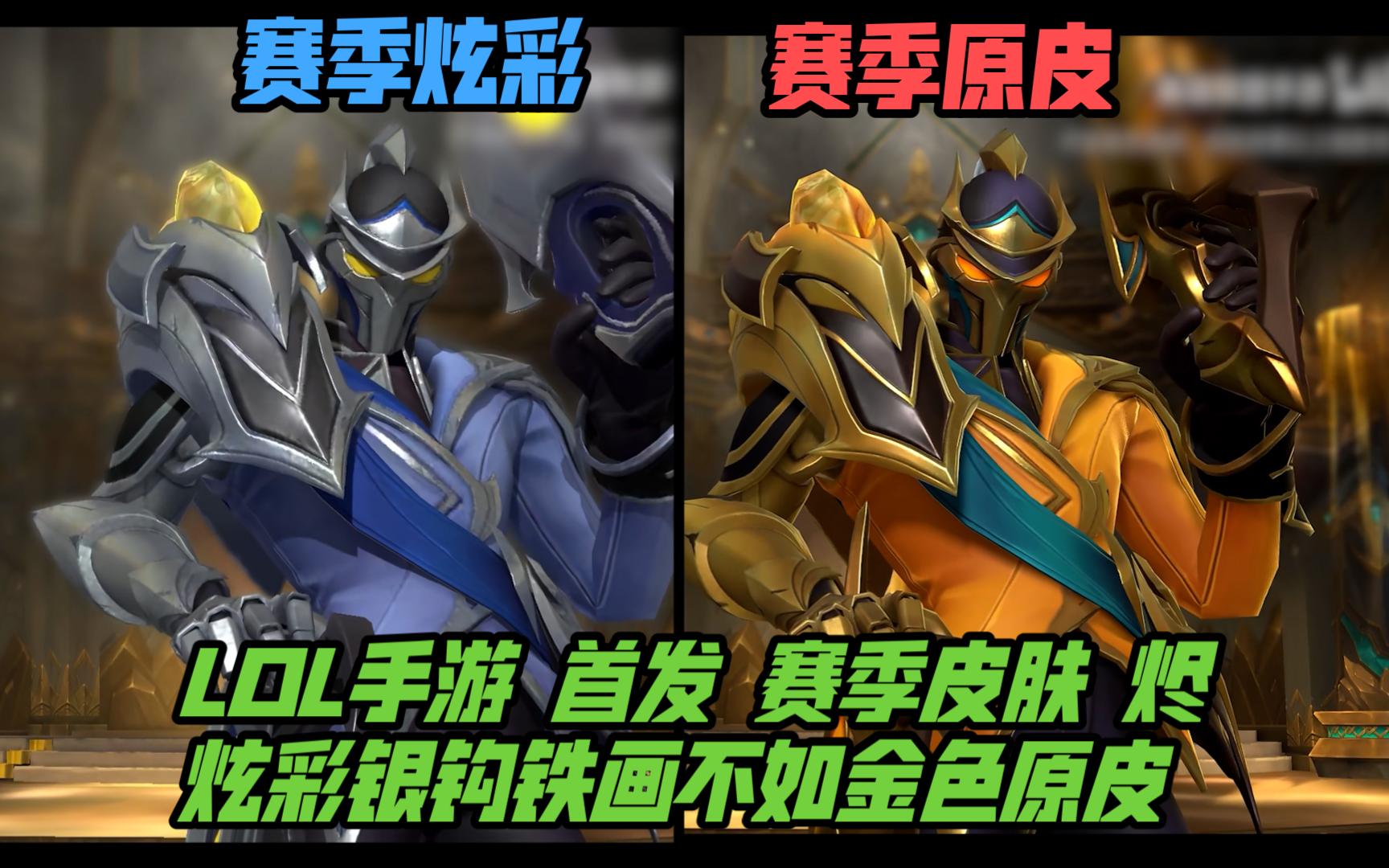 入队与引导